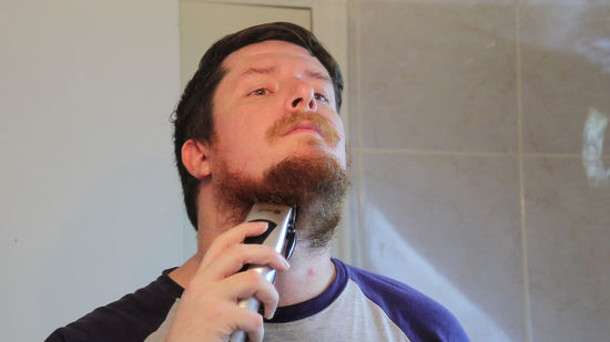 What Does a Beard Trimmer Do